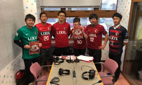 ホームタウンドリーム(FMかしまで放送中)