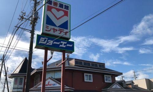 株式会社JYOEY ジョーエー