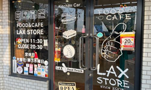 LAXSTORE