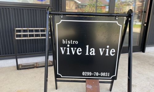 bistro vive la vie