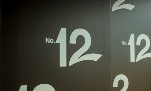 No.12