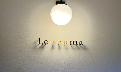 Le asuma