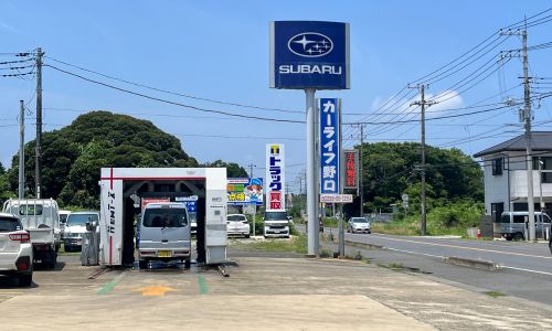 カーライフ野口