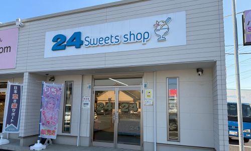 24Sweets shop