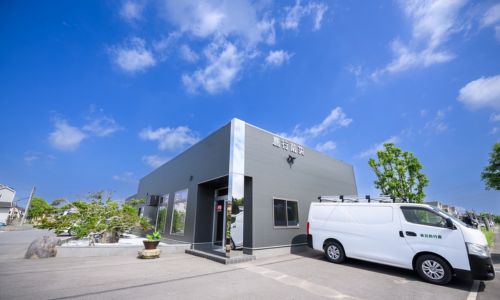 鹿行防災株式会社