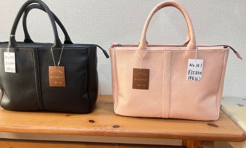 イデツ工芸